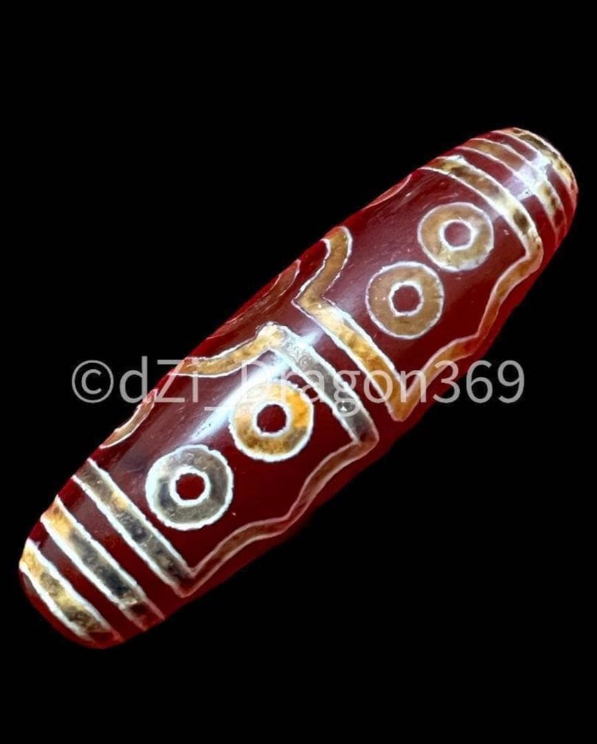 【一点限り】 西蔵紅玉髄十五眼天珠 ※ 20年以上前に作られた天珠