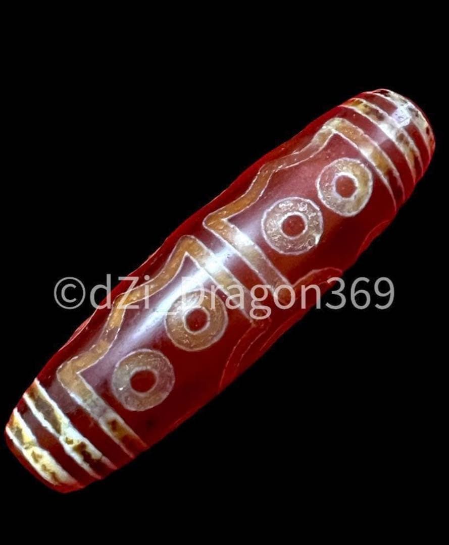 【一点限り】 西蔵紅玉髄十五眼天珠 ※ 20年以上前に作られた天珠