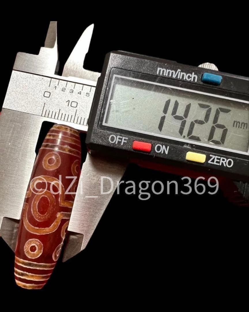 【一点限り】 西蔵紅玉髄十五眼天珠 ※ 20年以上前に作られた天珠