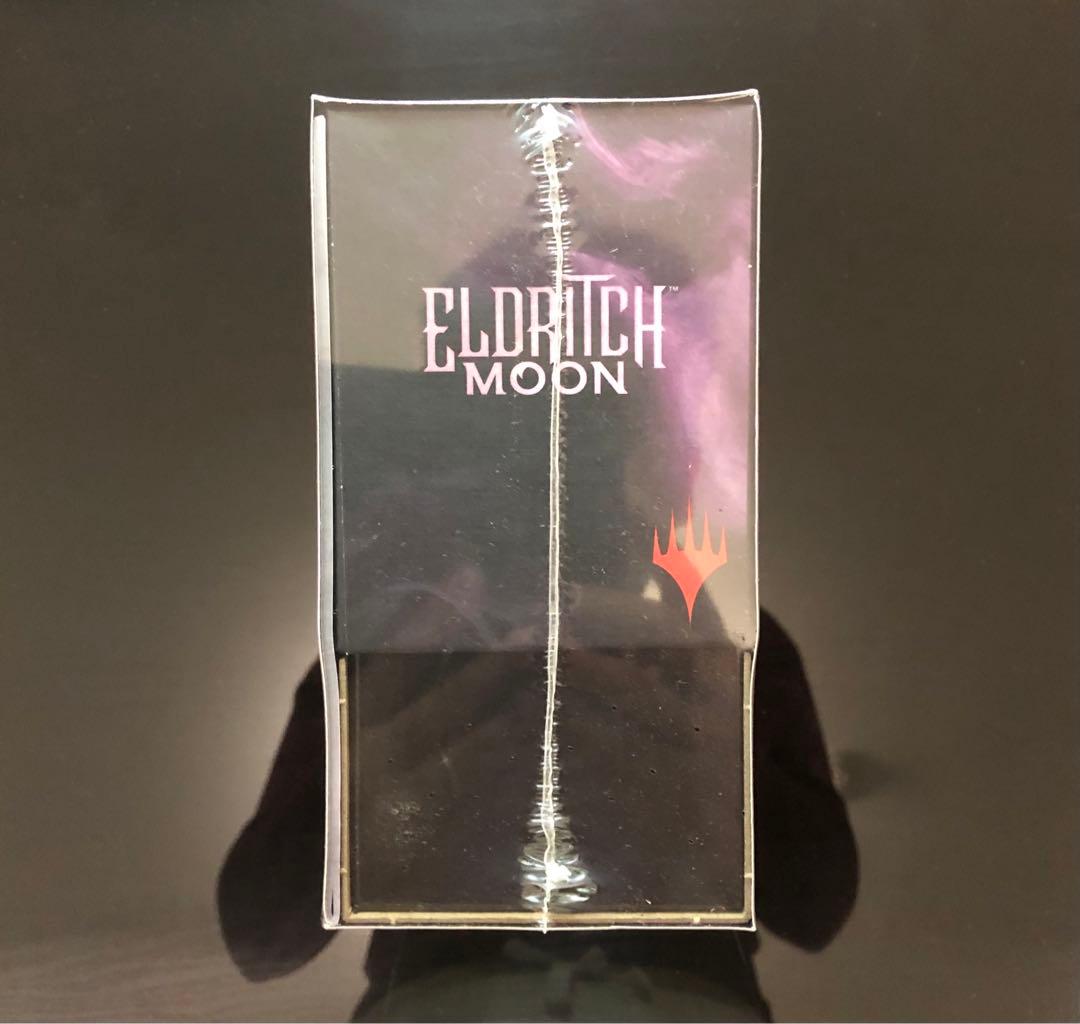 マジック：ザ・ギャザリング 異界月 ファットパック(英語版) - メルカリ