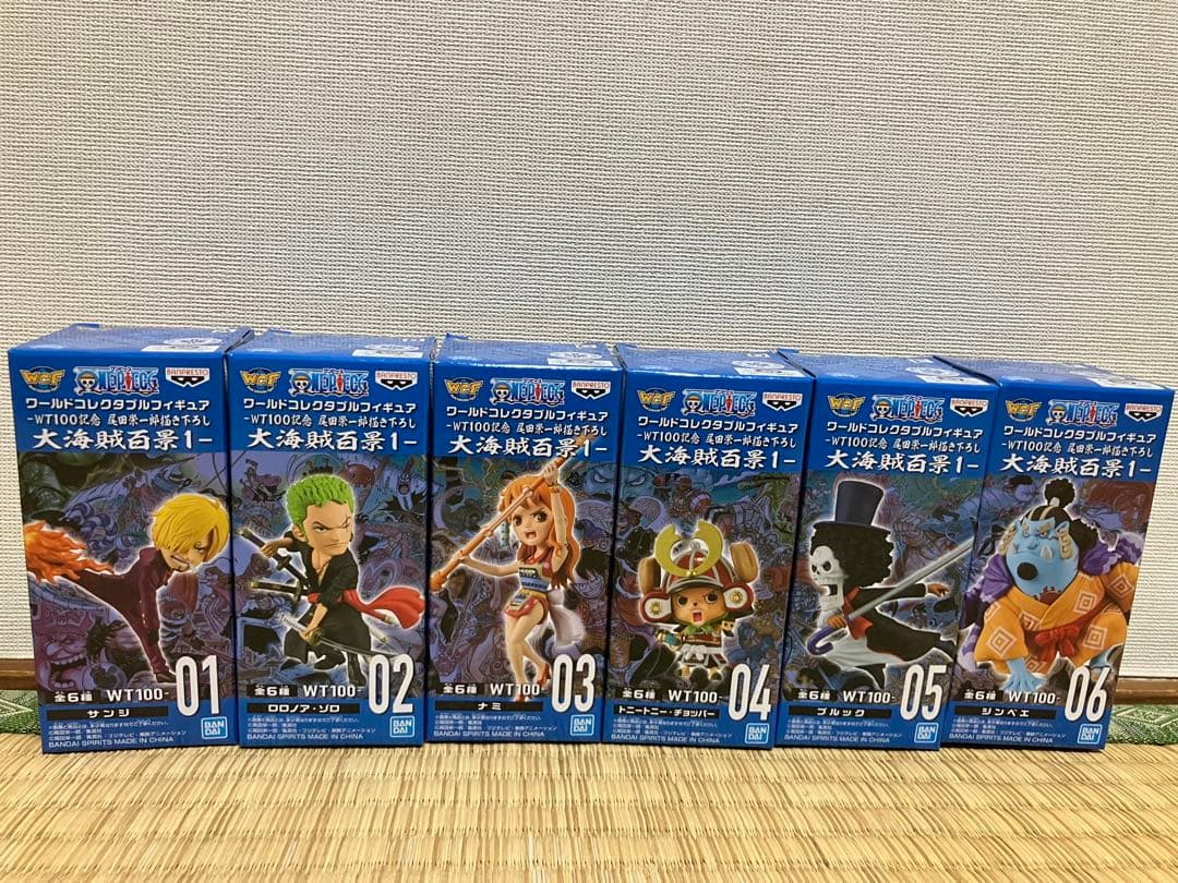 ワンピース コレクタブル 大海賊百景 vol1 6種 - メルカリ