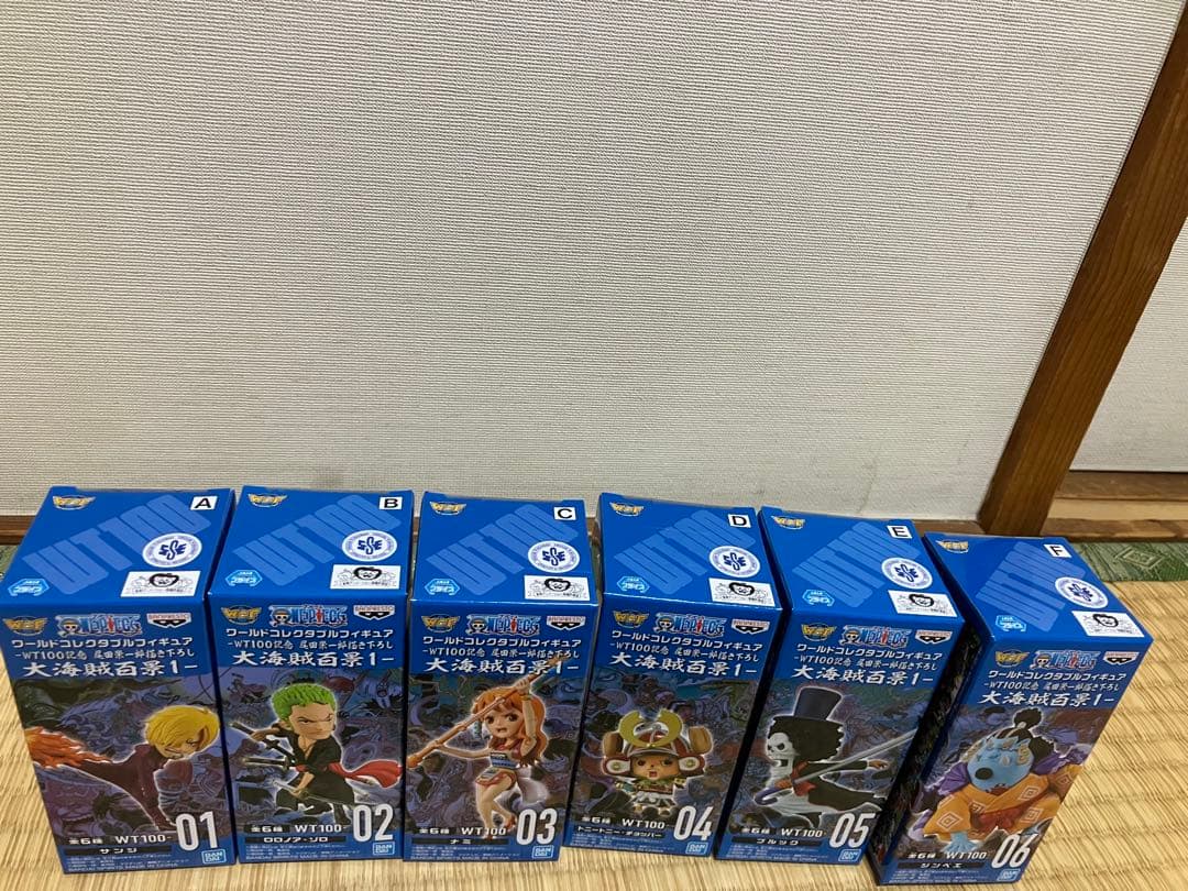 ワンピース コレクタブル 大海賊百景 vol1 6種 - メルカリ