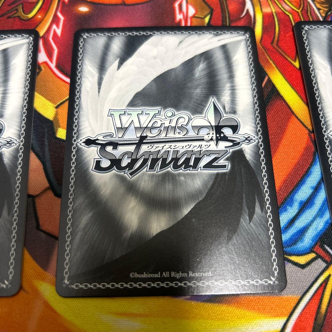 青薔薇の歌姫　湊友希那　N３枚セット