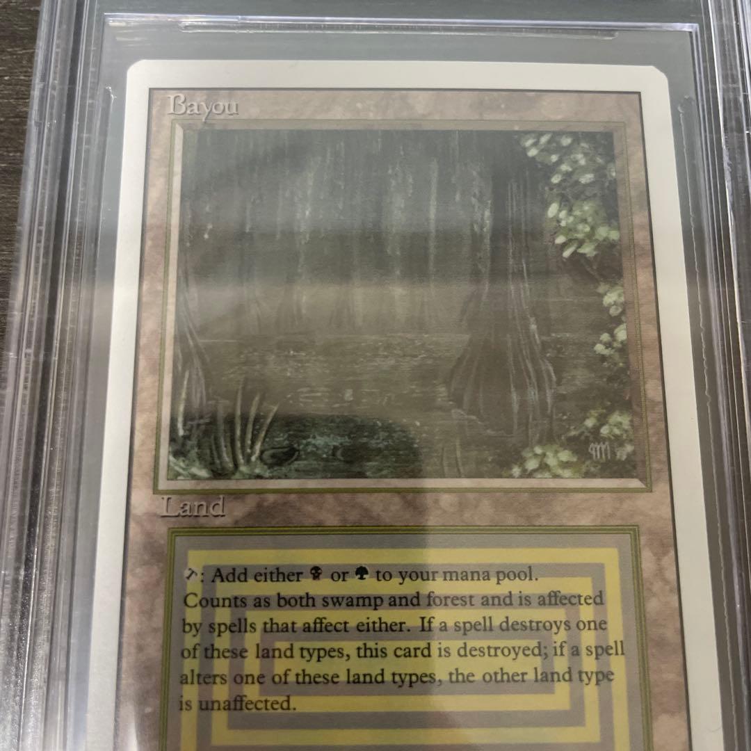マジック：ザ・ギャザリング Bayou 3ED EN BGS9.5