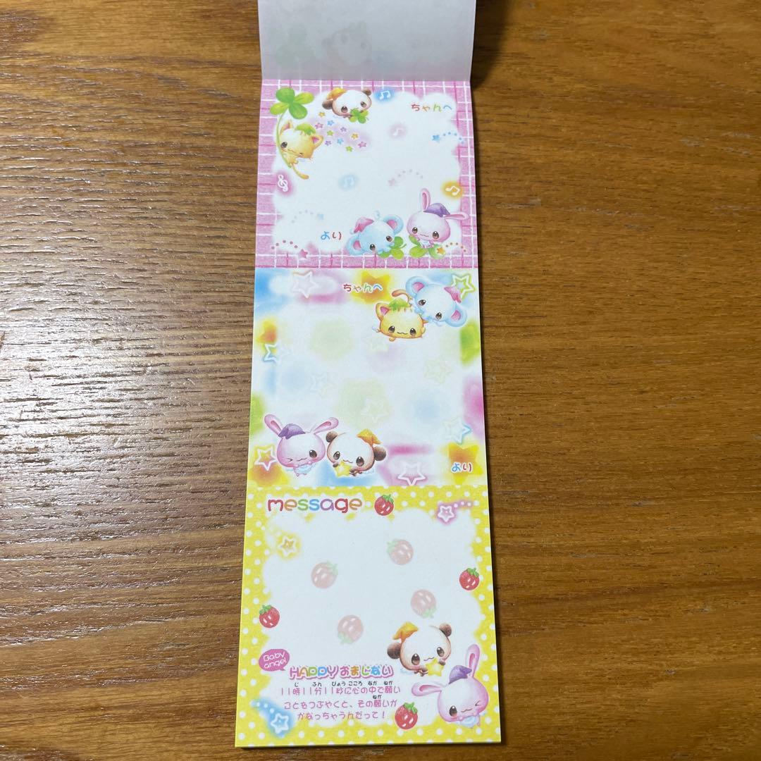 平成レトロ メモ帳 うさぎ ねこ ぱんだ ぞう クラックス - メルカリ