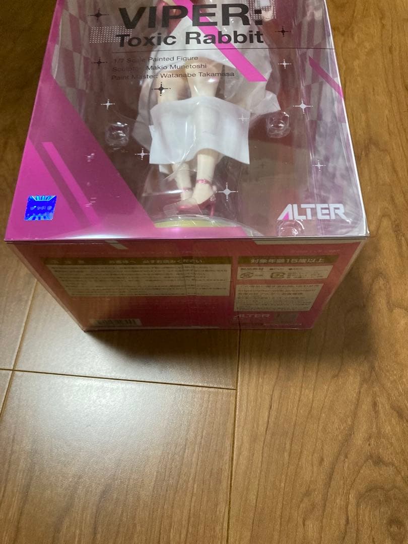 アルター 勝利の女神 NIKKE バイパー トキシックラビット