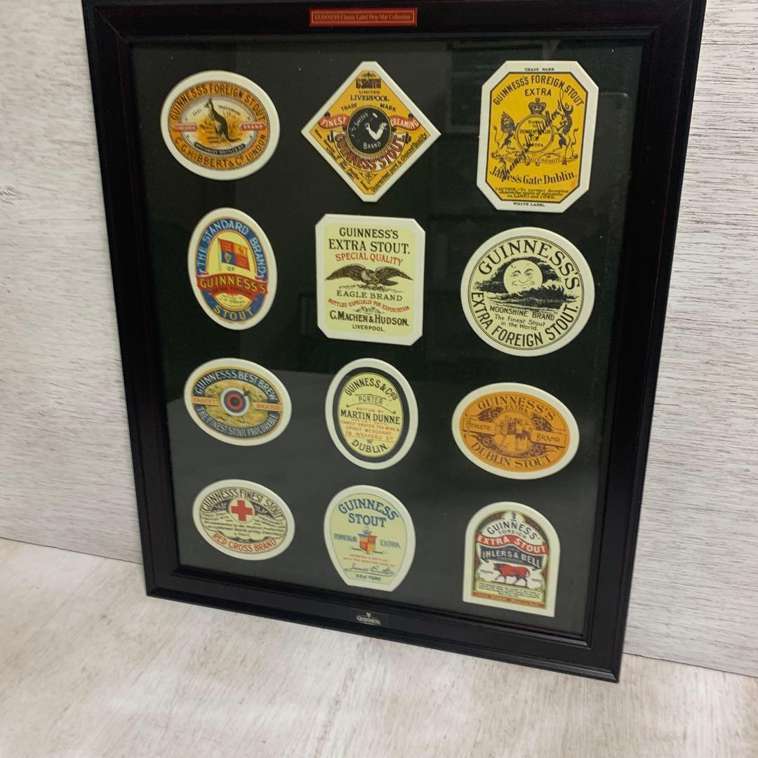 ギネス　キャンペーン当選品　非売品額縁クラッシックラベル、コースターパネル