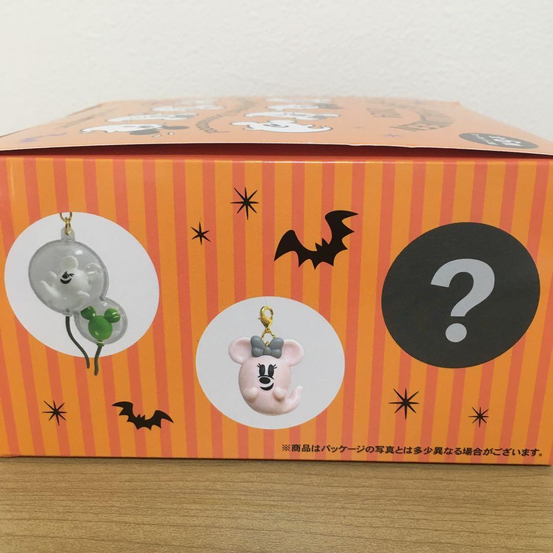 東京ディズニーリゾート 2024 ハロウィン チャーム 6種類 おばけちゃん