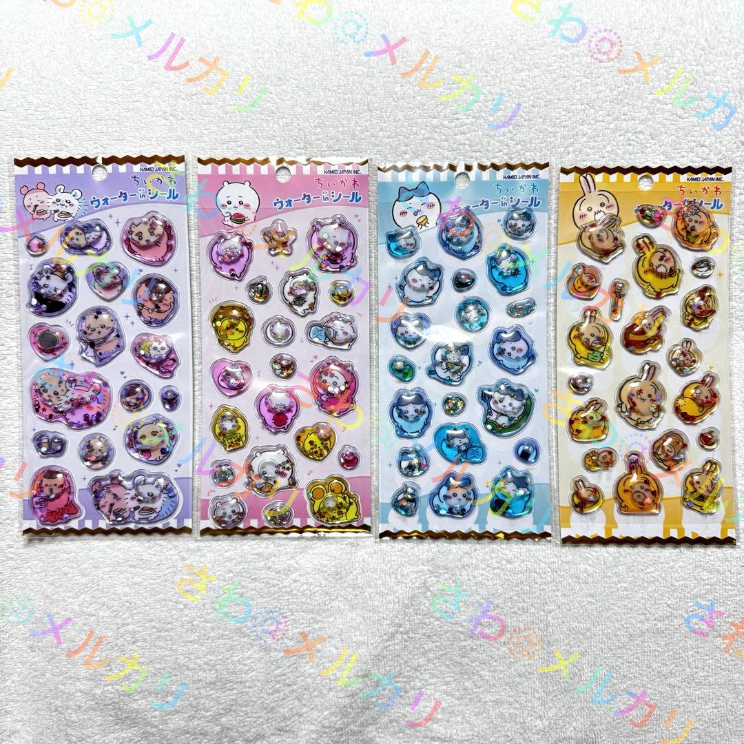 正規品 ちいかわ ウォーターインシール4種類セット - メルカリ