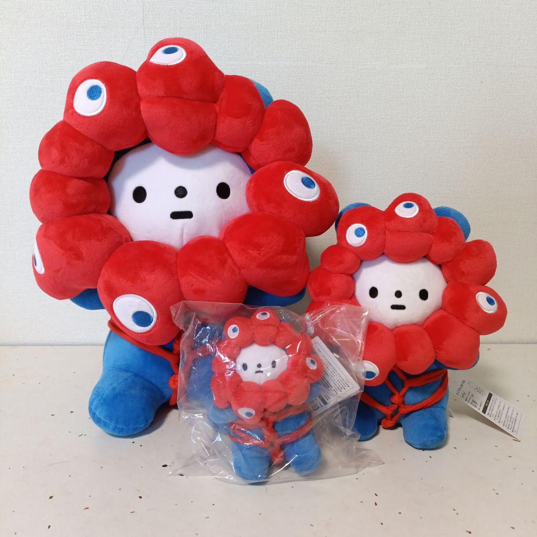 希少 ミャクミャク きっこうちゃん ぬいぐるみ 3体セット - メルカリ