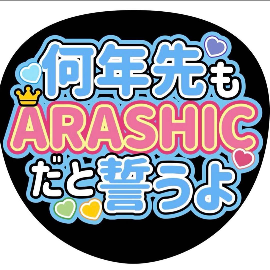 即購入OK！プロフ必読♡Gumi20様 リクエスト 2点 まとめ商品 - メルカリ