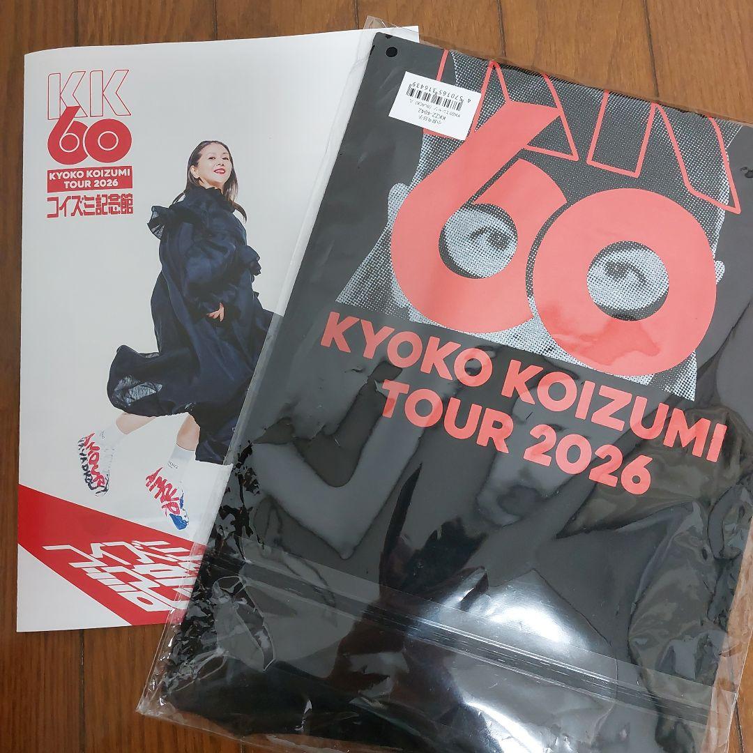 小泉今日子 KK60～コイズミ記念館～ KK60 Tシャツ L【新品・未開封