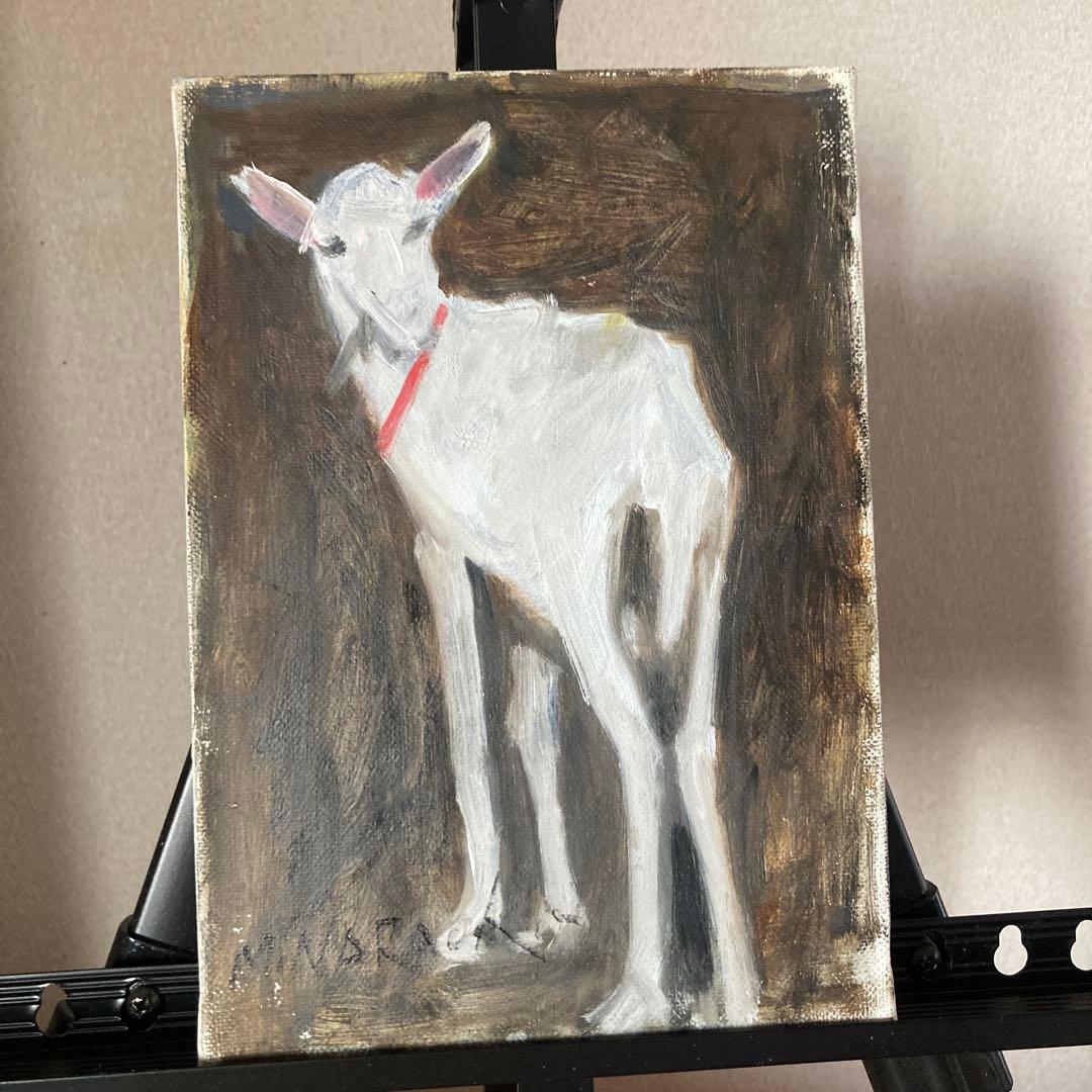 心揺さぶる本物の油彩画】「山羊」奈良岡正夫（SMサイズ）☆物故作家
