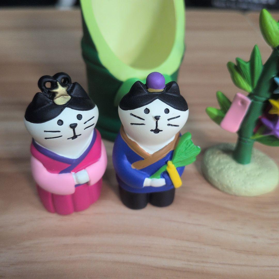 七夕 コンコンブル まとめ売り