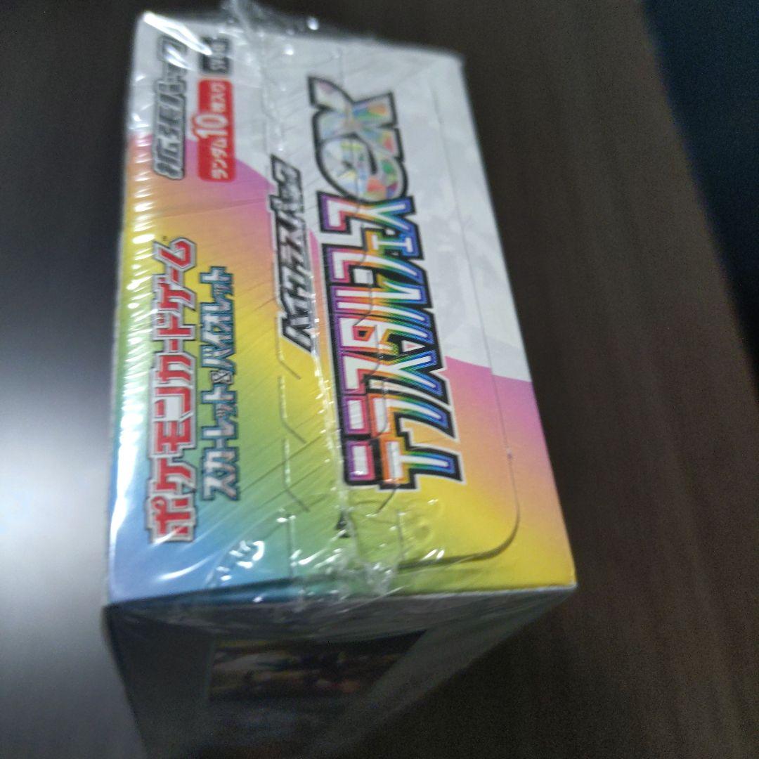 ポケモンカードゲーム テラスタルフェスex box シュリンク付き