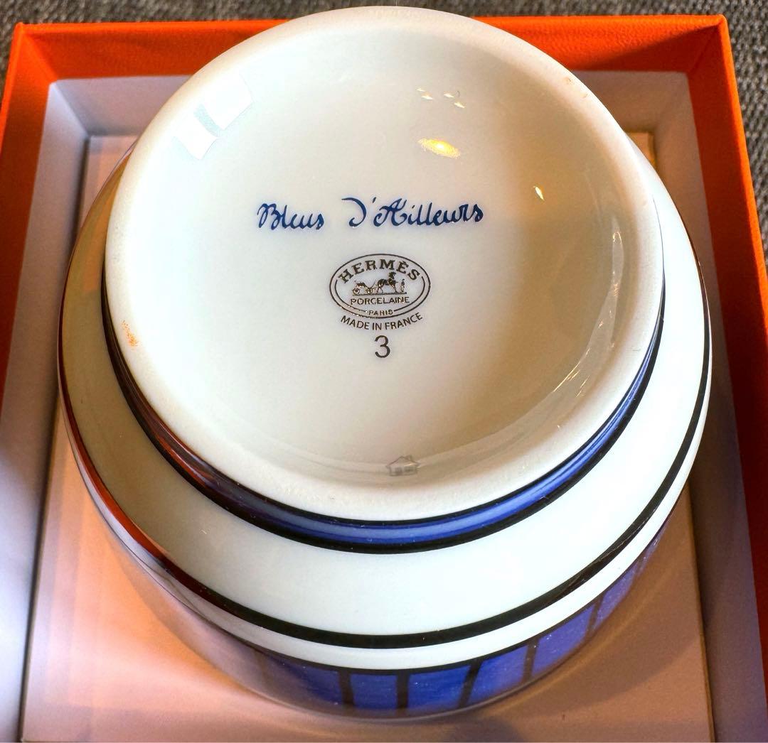 最終値下！エルメス　 ブルーダイユール ラージボール No.3 茶碗　飯碗