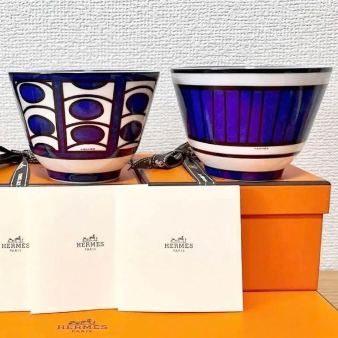 最終値下！エルメス　 ブルーダイユール ラージボール No.3 茶碗　飯碗