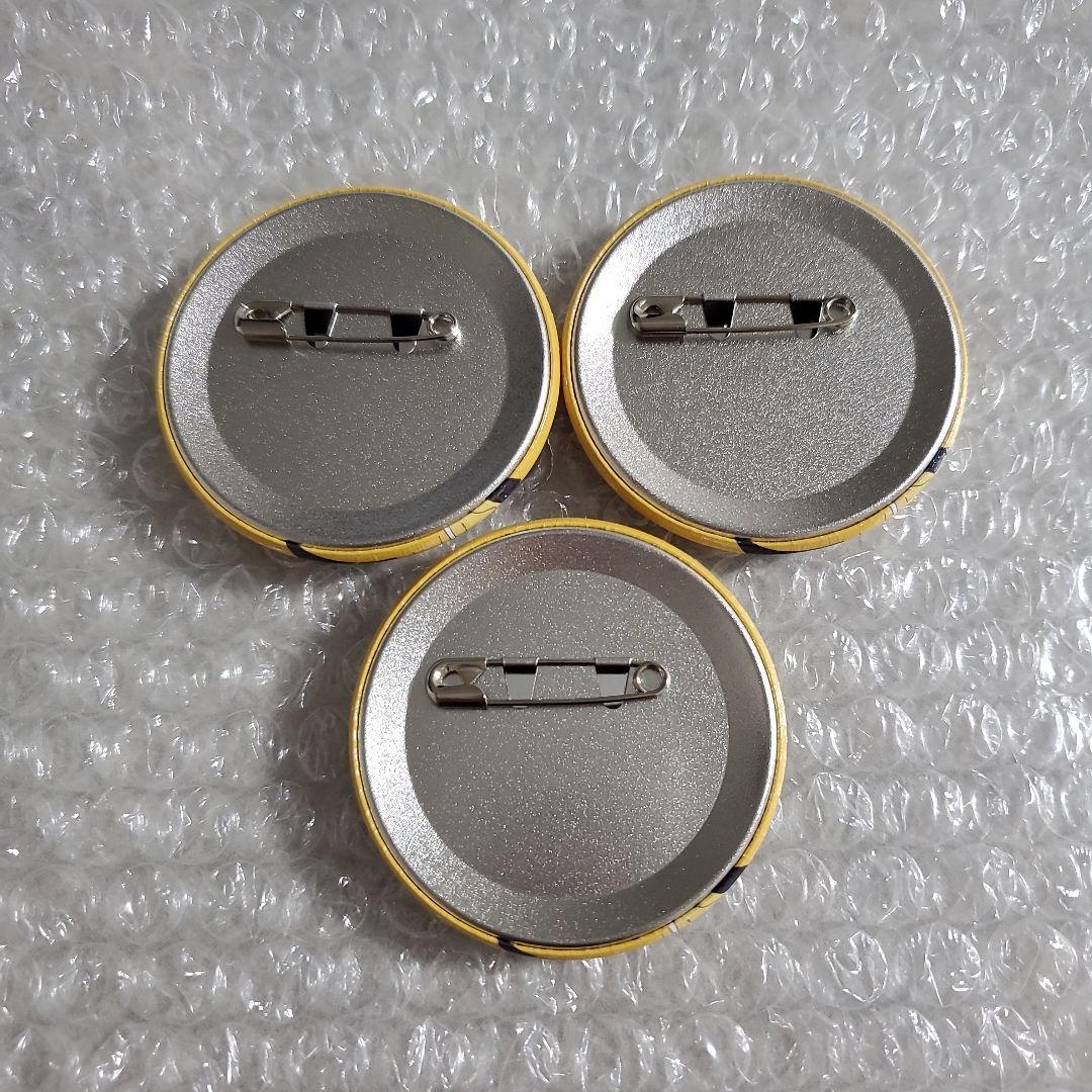 進撃の巨人 WIT STUDIO ランダム缶バッジ アルミン 3つ - メルカリ