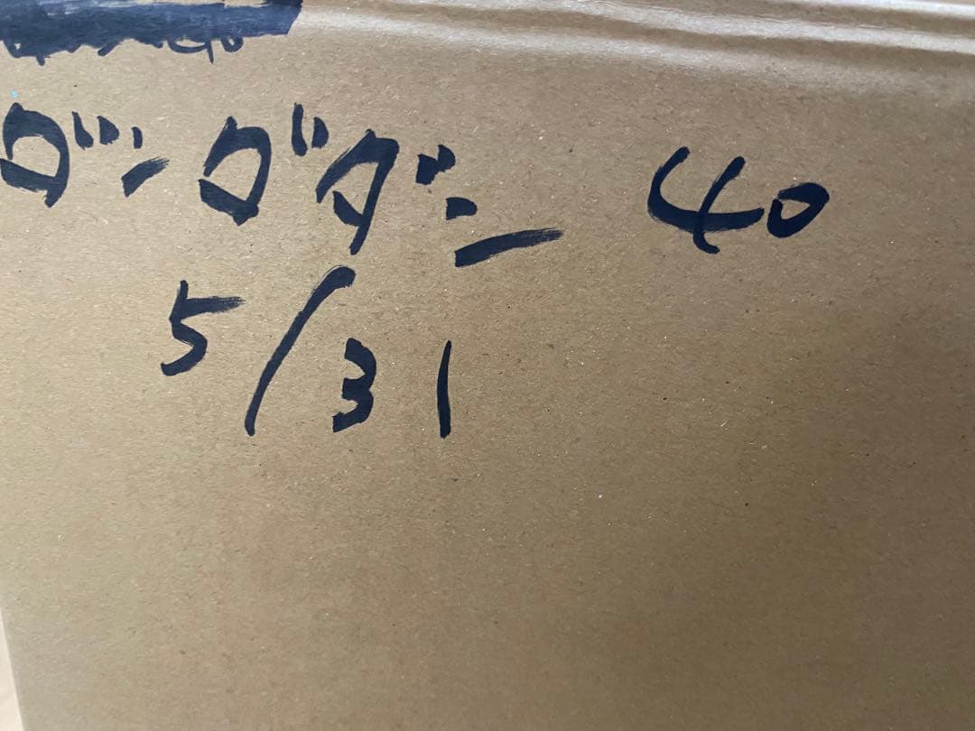 未開封 ダンダダン フィギュア 40個 まとめ売り オカルン モモ アイラ