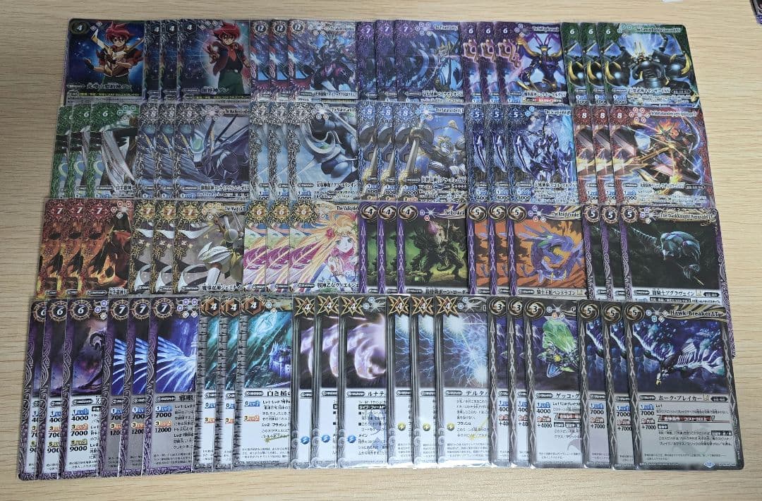 バトスピ 巡る星々 3コン 全種セット