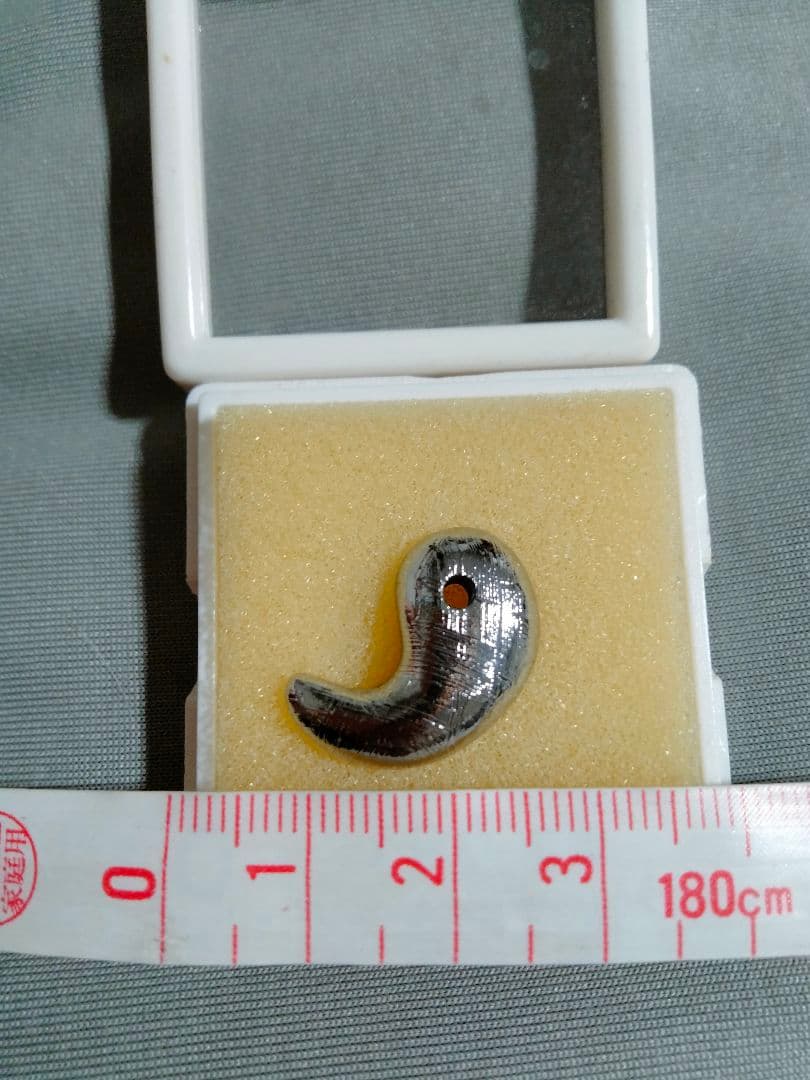 ギベオン 隕石 勾玉