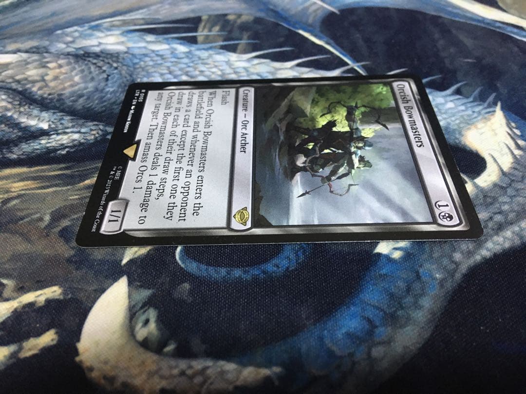 《オークの弓使い/Orcish Bowmasters [LTR] 黒R