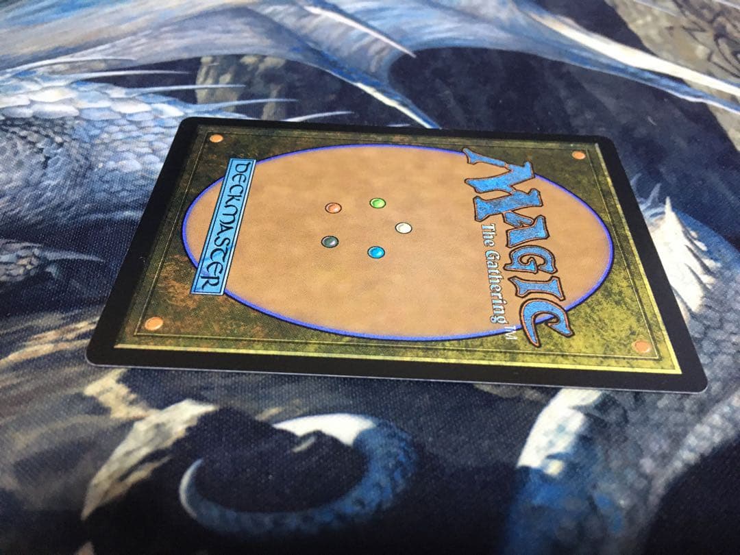 《オークの弓使い/Orcish Bowmasters [LTR] 黒R