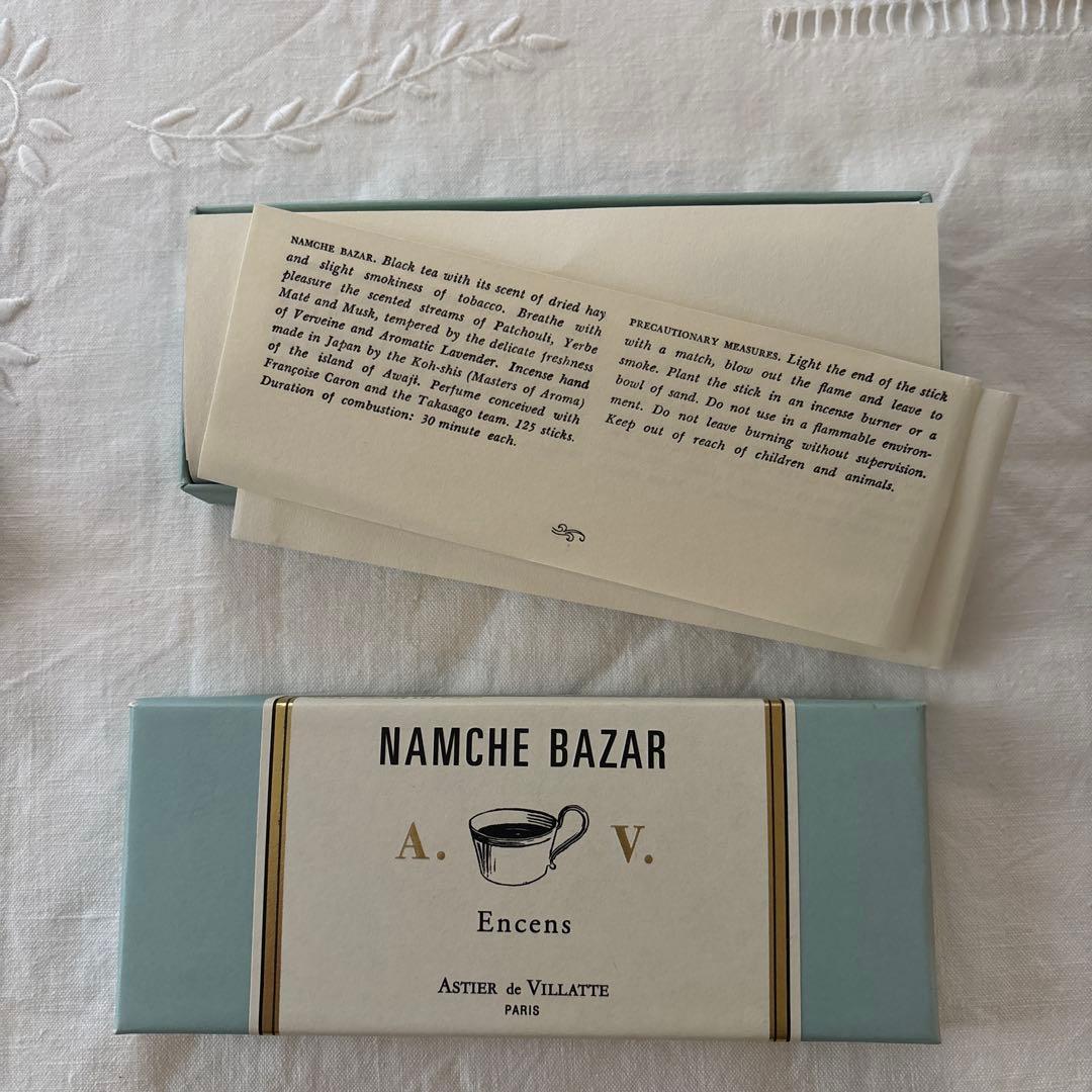 アスティエ　ド　ヴィラット　インセンス　お香 NAMCHE BAZAR