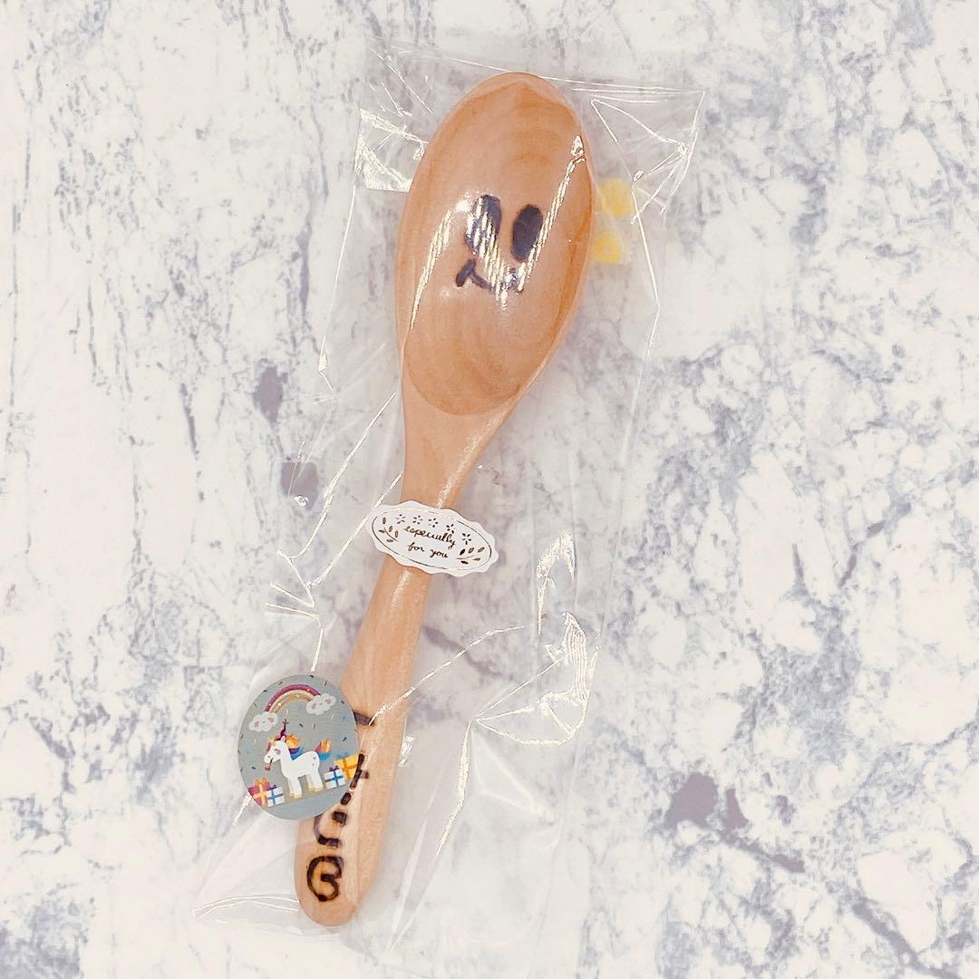 確認ページ　ウッドバーニング  名前入り　オリジナル　スプーン