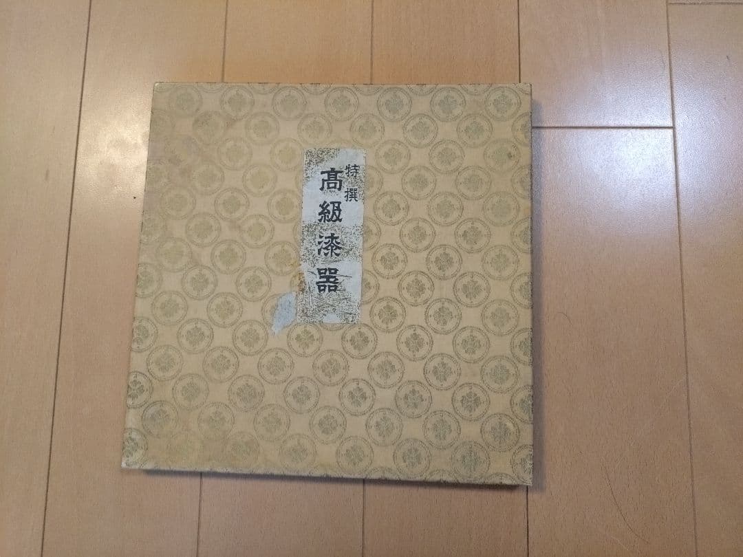 輪島箸　特選高級漆器　高級茶色箸 10本セット