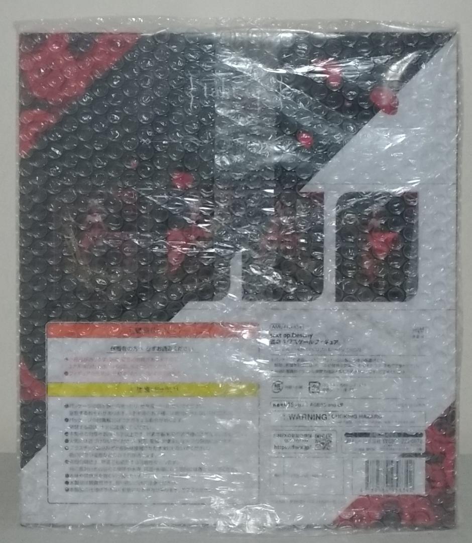 【新品未開封】takt op.Destiny 運命 1/7 F:NEX