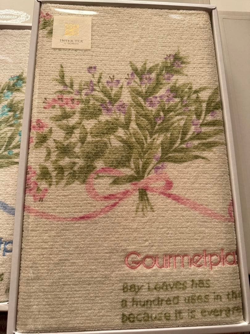 バスタオルギフト 7個 挨拶 お中元 お歳暮 プレゼント お祝い