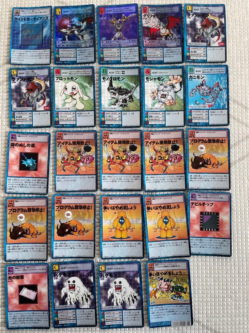 あき　※プロフィール必読