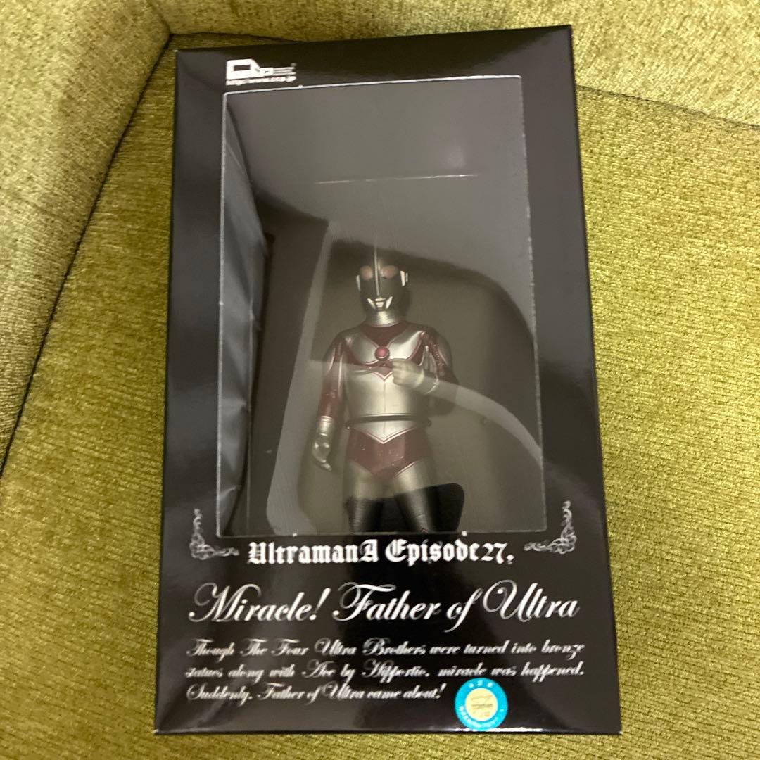 CCP ウルトラマンジャックEpisode27. Miracle! Father