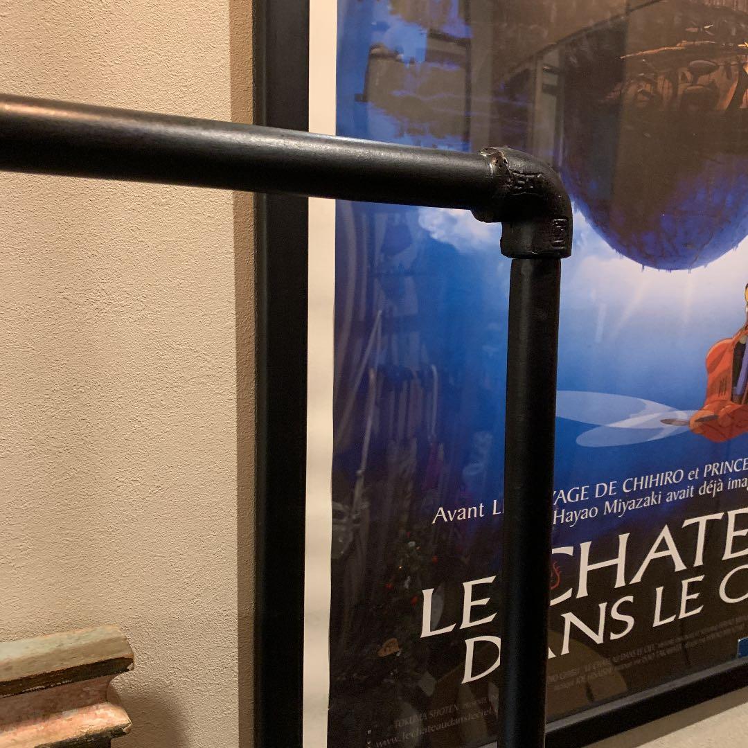 アイアンハンガーラック　ガス管　水道管パイプハンガーラック