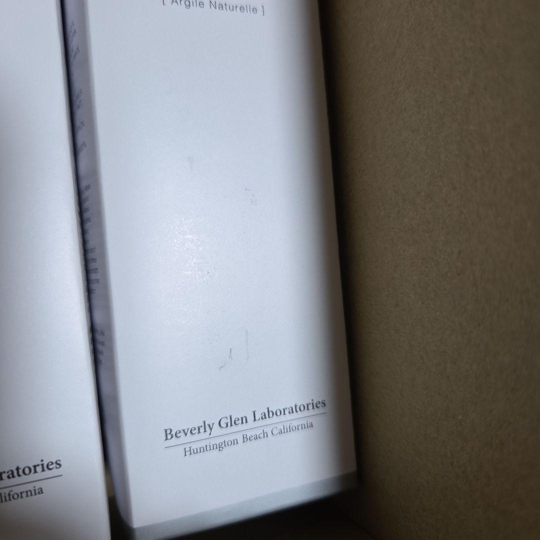 ビーグレン　クレイウォッシュ　4本