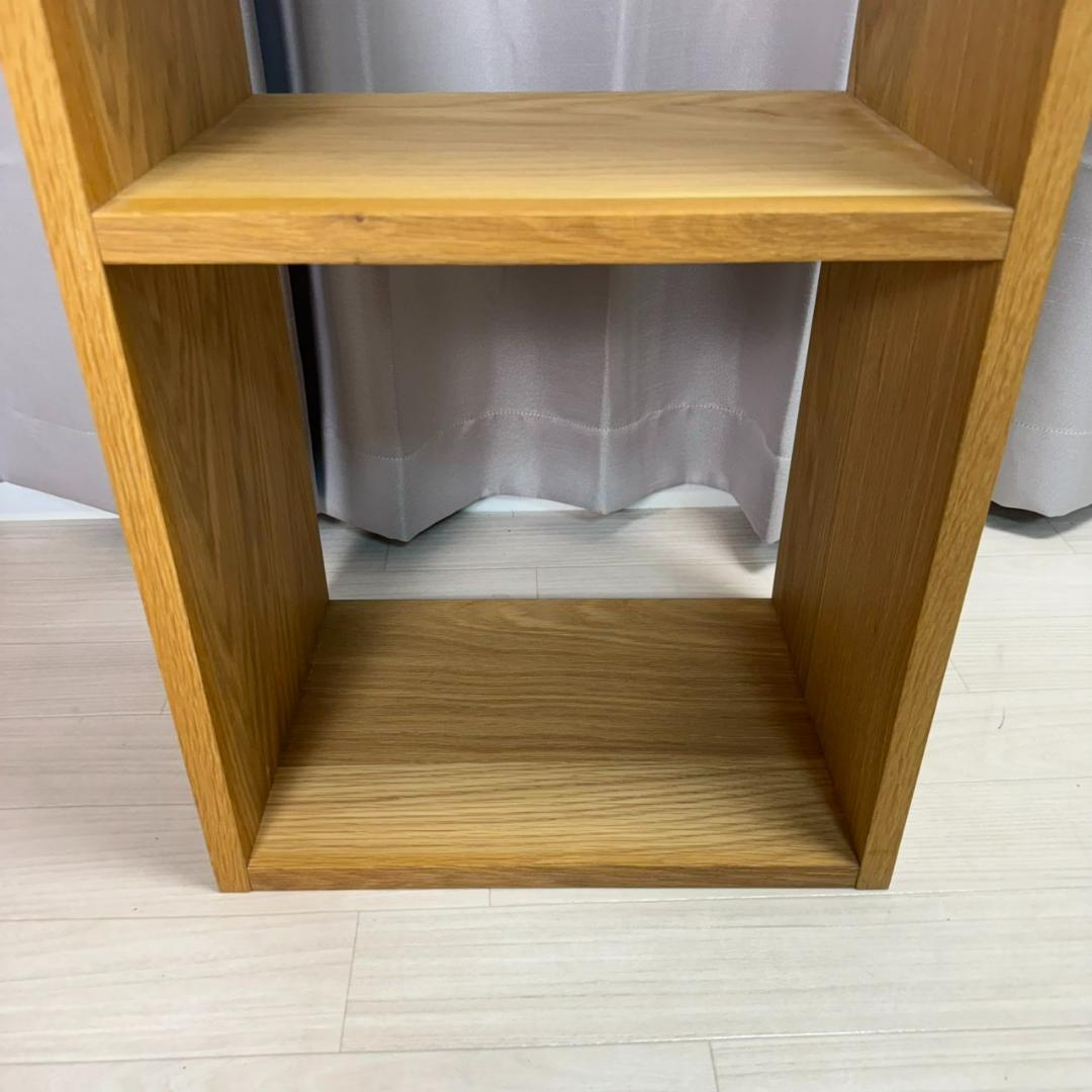 無印良品 スタッキングシェルフ オーク チェスト 2個セット　①