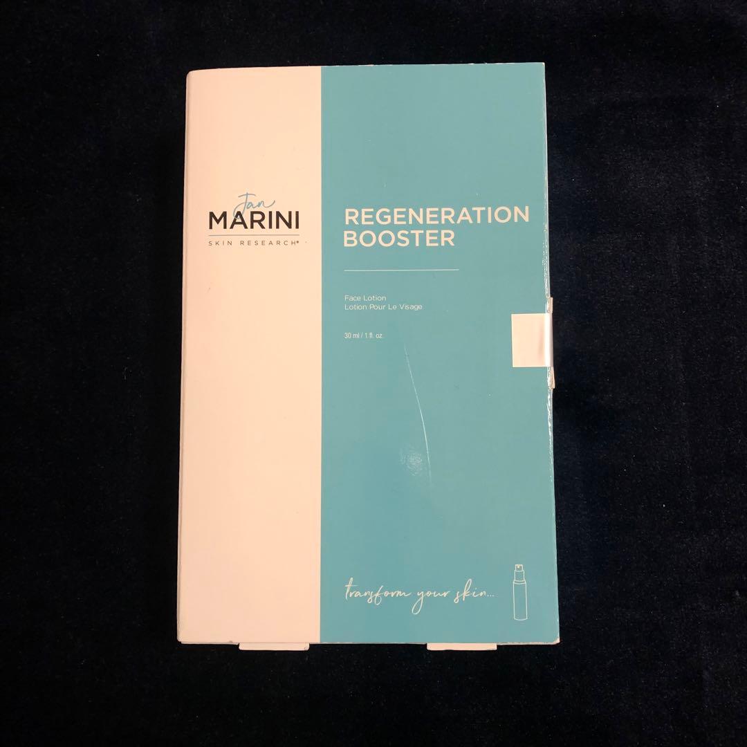jan marini ジャンマリーニ フェイスローション ブースター-人気商品