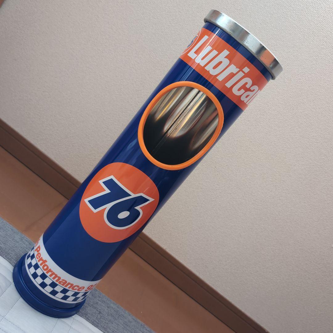 76 Lubricantsルブリカンツ　スタンド灰皿　ゴミ入れ付き