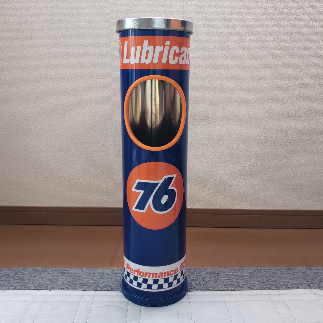 76 Lubricantsルブリカンツ　スタンド灰皿　ゴミ入れ付き