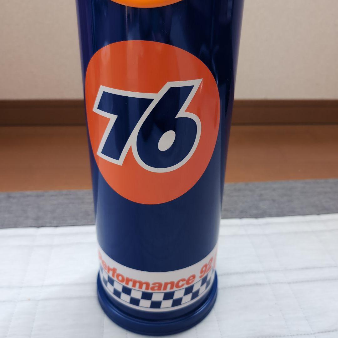 76 Lubricantsルブリカンツ　スタンド灰皿　ゴミ入れ付き