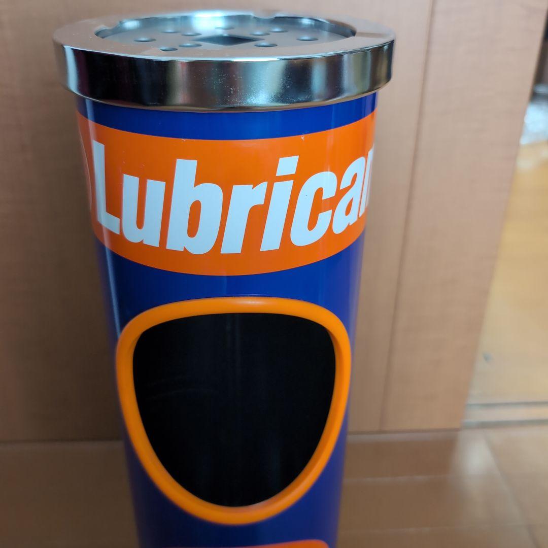 76 Lubricantsルブリカンツ　スタンド灰皿　ゴミ入れ付き