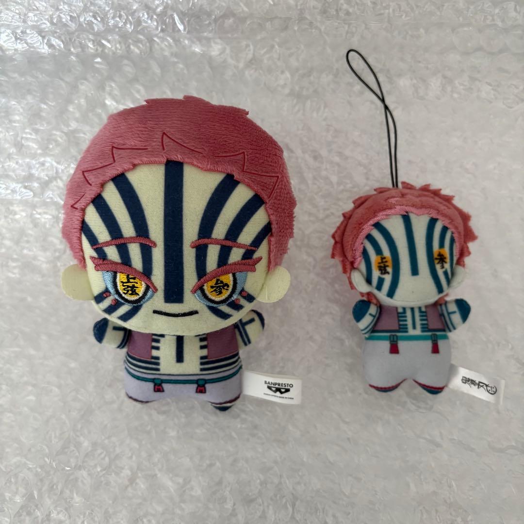 猗窩座 鬼滅の刃 ちびぐるみ vol.5 無限城編 ぬいぐるみ - メルカリ