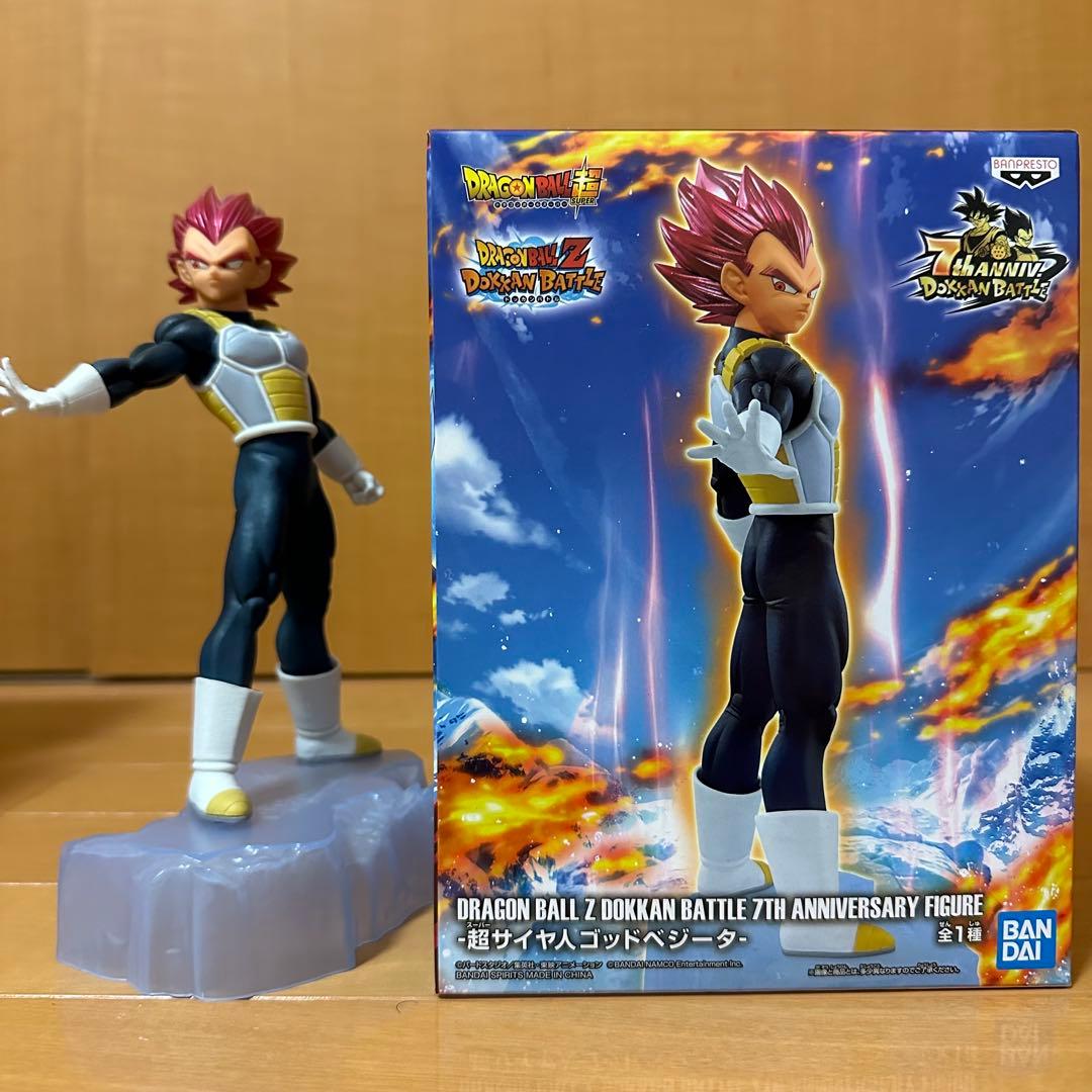 ドラゴンボールZ ドッカンバトル 7周年フィギュア - メルカリ
