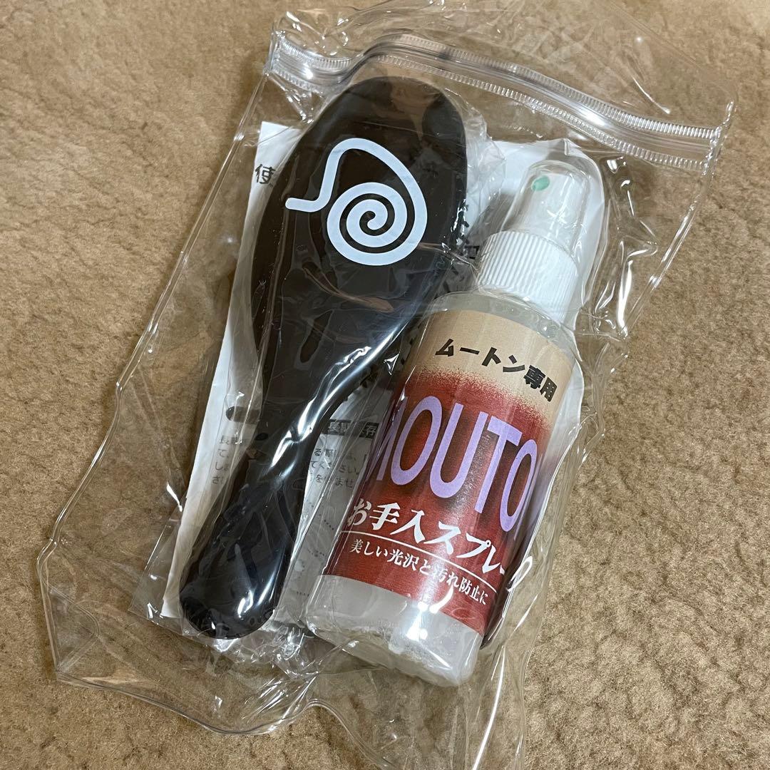 新品未使用！ムートンシーツ ニチロムートン