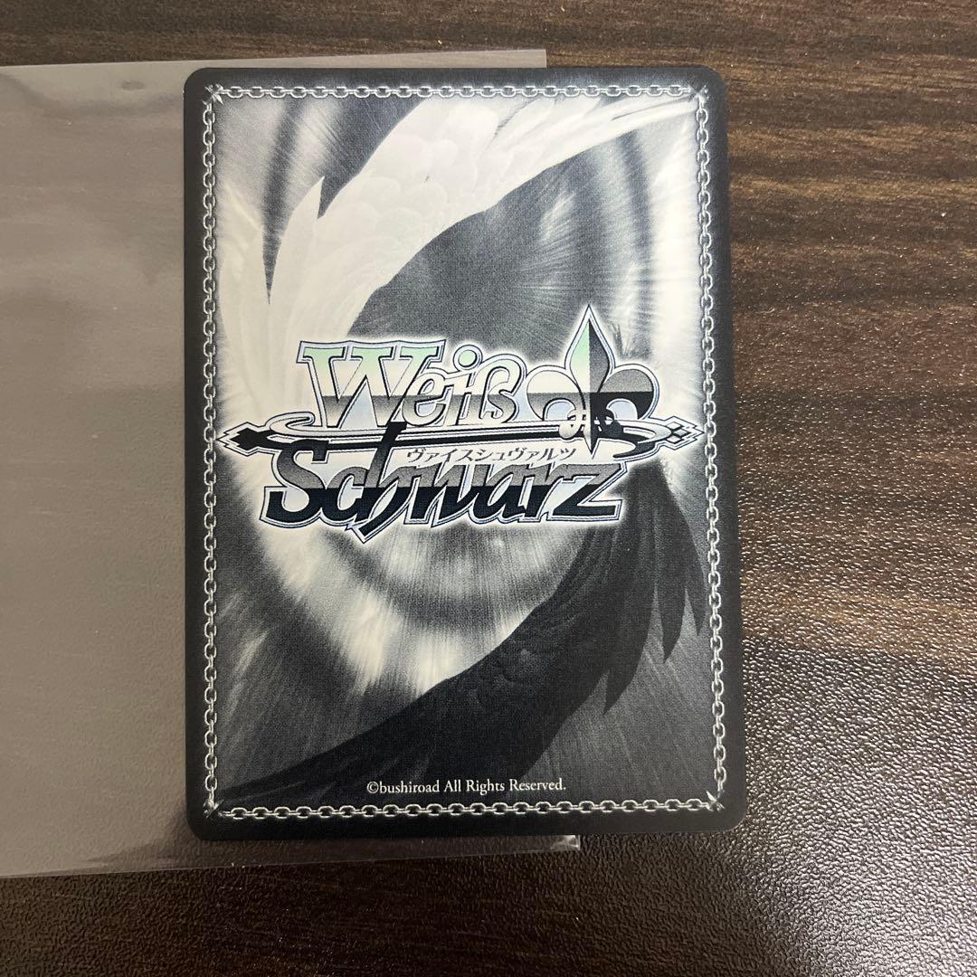 ヴァイス テイルズオブ SP花の名の少女 ソフィ サイン - メルカリ