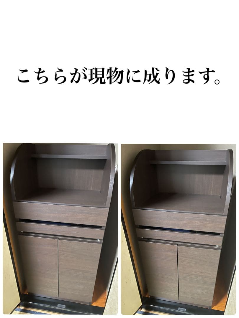 【幅57cm】パソコンキャビネット、日本製、コンパクト、電話台、ウォルナット