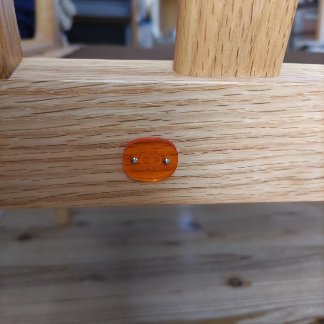 マルニ６０ハイバック１シーター