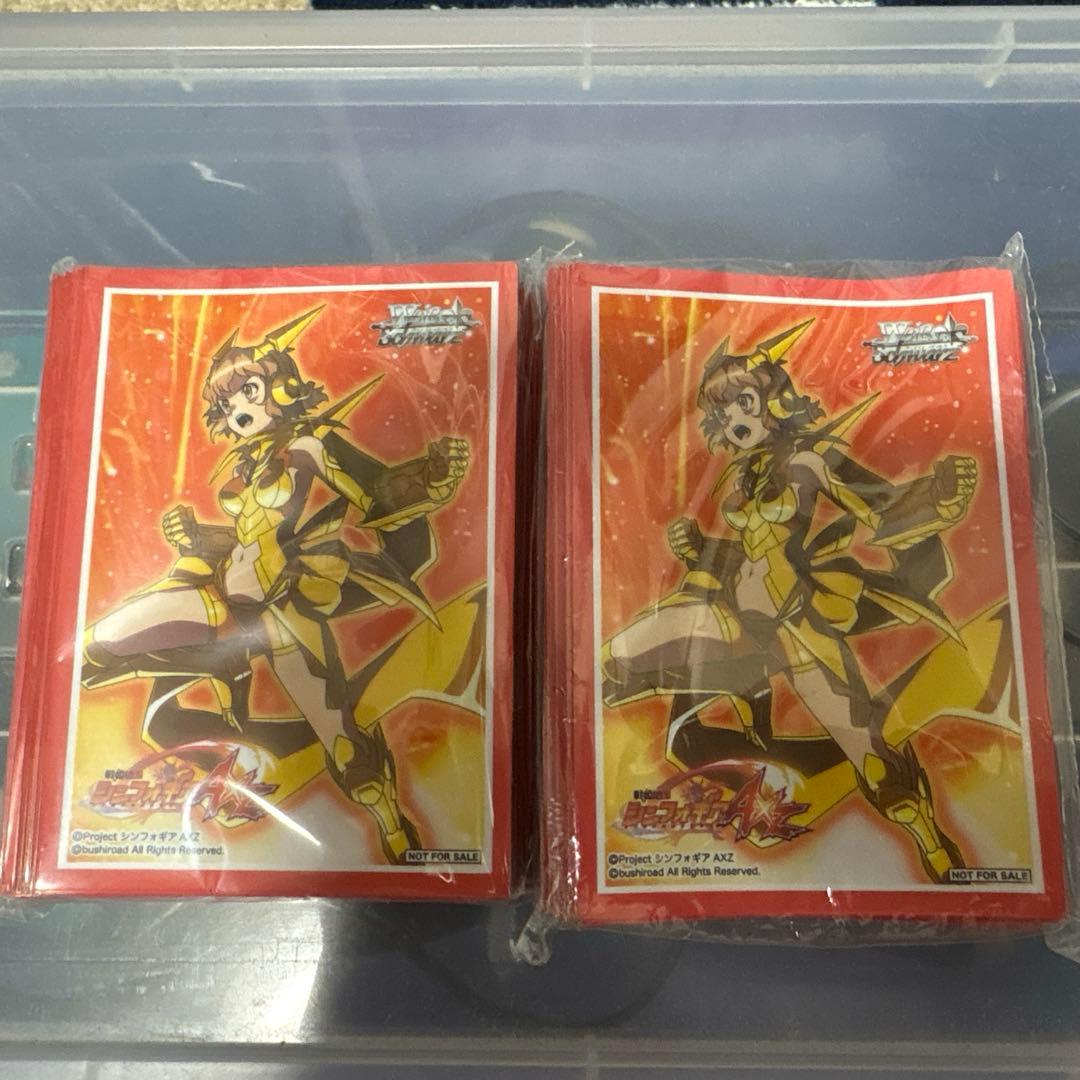 シンフォギア スリーブ 金銀キャンペーン - メルカリ