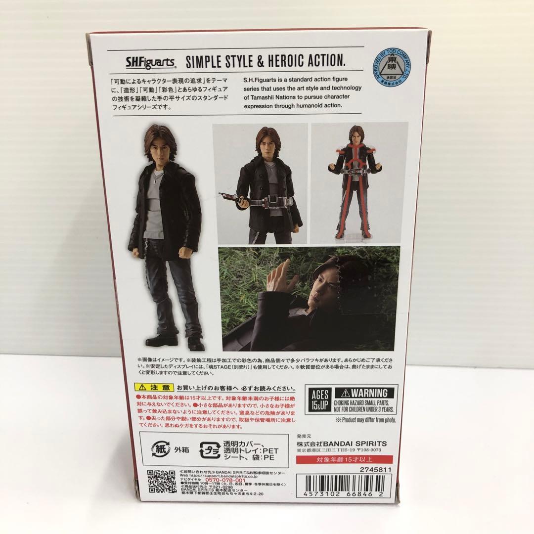 kntoy61-2135 S.H.Figuarts 乾巧